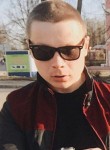 Андрей, 28 лет, Вологда