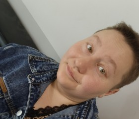 Gulmira, 32, Kazan