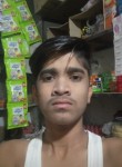 Kamran khan, 20 лет, Aurangabad (Maharashtra)