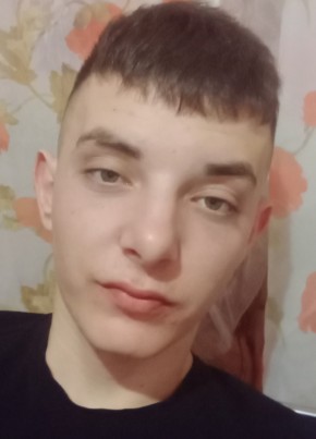 Kirill, 20, Russia, Chelyabinsk