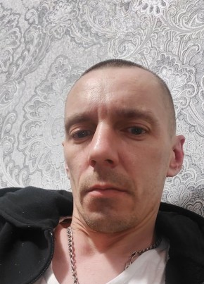 Олег, 41, Україна, Камянське