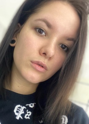 Светлана, 25, Россия, Отрадное