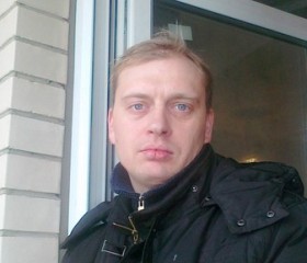 Василий, 46 лет, Санкт-Петербург