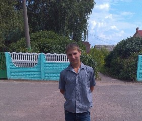 Андрей, 29 лет, Лыткарино