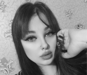 Лина, 24 года, Калач-на-Дону