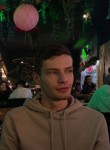 Вадим, 23 года, Невинномысск