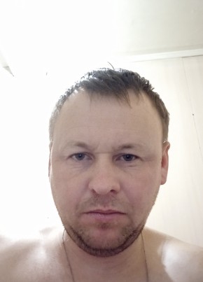 Николай, 36, Россия, Улан-Удэ