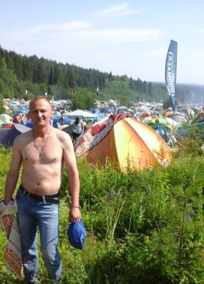 Серж, 44, Россия, Нытва