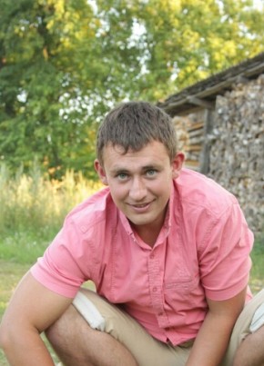 Андрей, 31, Рэспубліка Беларусь, Мазыр