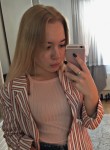 Юлианна, 23 года, Зеленоград
