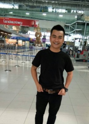 vecpert, 36, ราชอาณาจักรไทย, กรุงเทพมหานคร