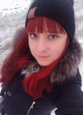 Татьяна