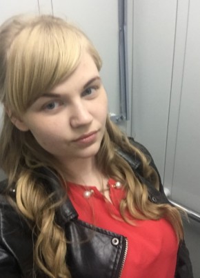 Виктория, 28, Россия, Задонск