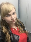 Виктория, 27 лет, Задонск