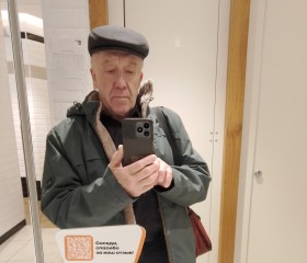 Evgeniy Fufanin, 64, Podolsk