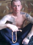 Дмитрий, 38 лет