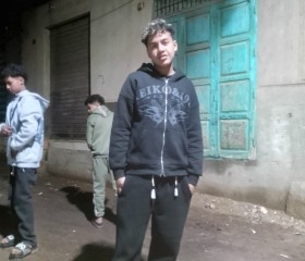 عبدالله مصر, 19, Zagazig