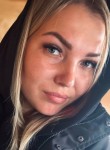 Полина - Тутаев