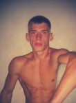 Вадим, 28 лет, Хабаровск