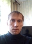 владимир, 45 лет, Щёлково