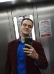 Андрей - Саратов