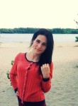 Виктория, 26 лет, Кременчук