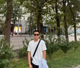 Ramazan, 22, Bishkek