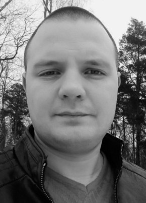 Дмитрий, 39, Россия, Электроугли