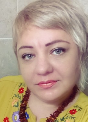 Наталья, 43, Россия, Саратов
