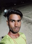 Gajandar Kushwah, 18 лет, Delhi