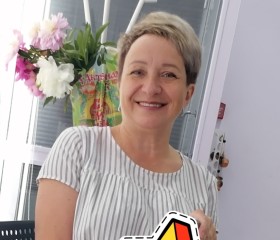 Kristina, 75, Qulsary