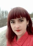 Натали, 24 года, Курск