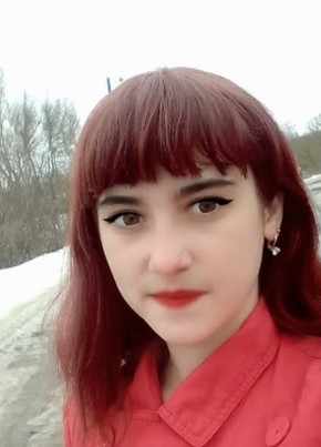 Натали, 24, Россия, Курск