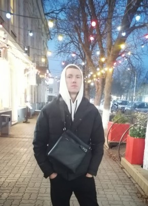 Сергей