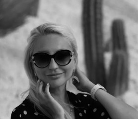 Olga, 41, Moscow