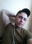Вадим, 25 лет, Наро-Фоминск