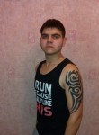 Владислав - Анжеро-Судженск