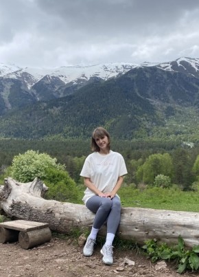 Ирина из Тамбова 38 лет