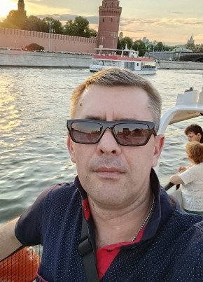 Александр из Москвы 43 года