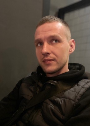 Константин, 30, Україна, Камянське