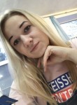 Яна, 28 лет, Глазуновка