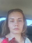 Наталья, 39 лет, Ростов-на-Дону