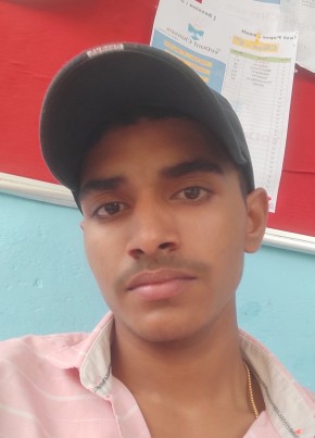 Govind jha, 20, India, Sītāmarhi