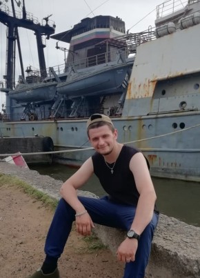 Иван, 28, Россия, Гатчина