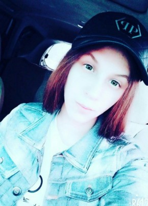 Alena, 24, Россия, Хабаровск