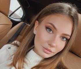 Aleksandra, 27, Carrara