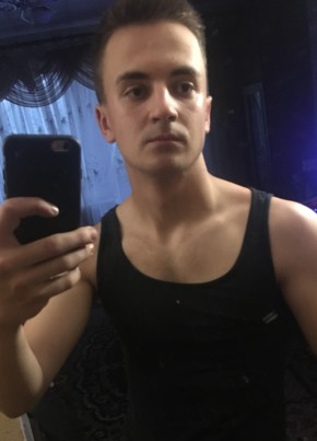 Андрей, 22, Россия, Псков