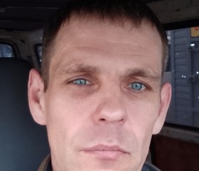 Макс, 38 лет, Арсеньев