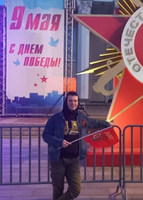 Александр, 18, Россия, Белгород