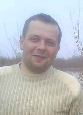 алекс